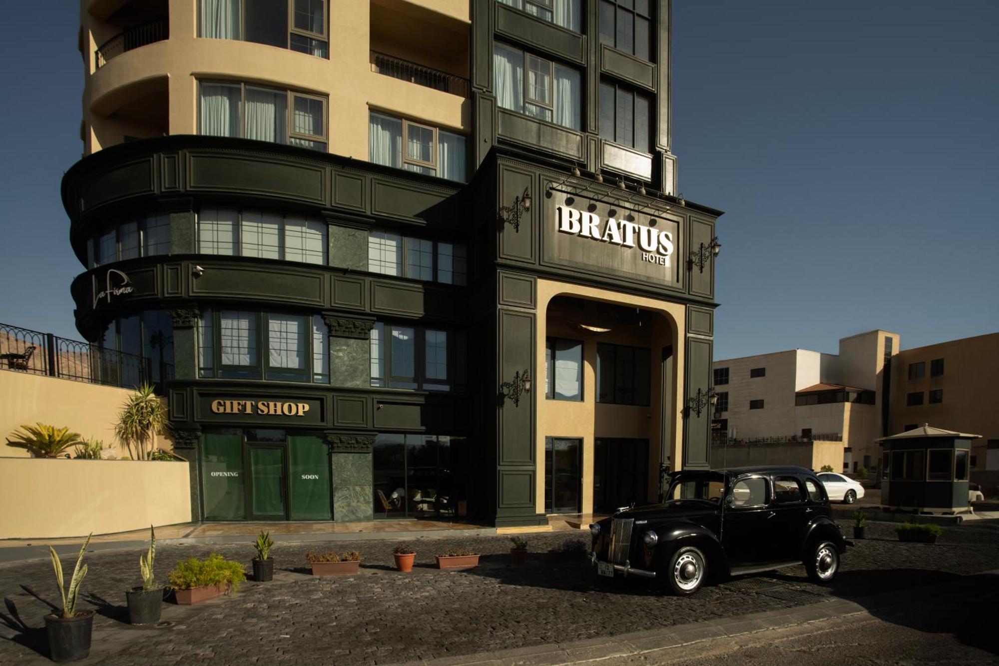 עקבה Bratus Hotel מראה חיצוני תמונה